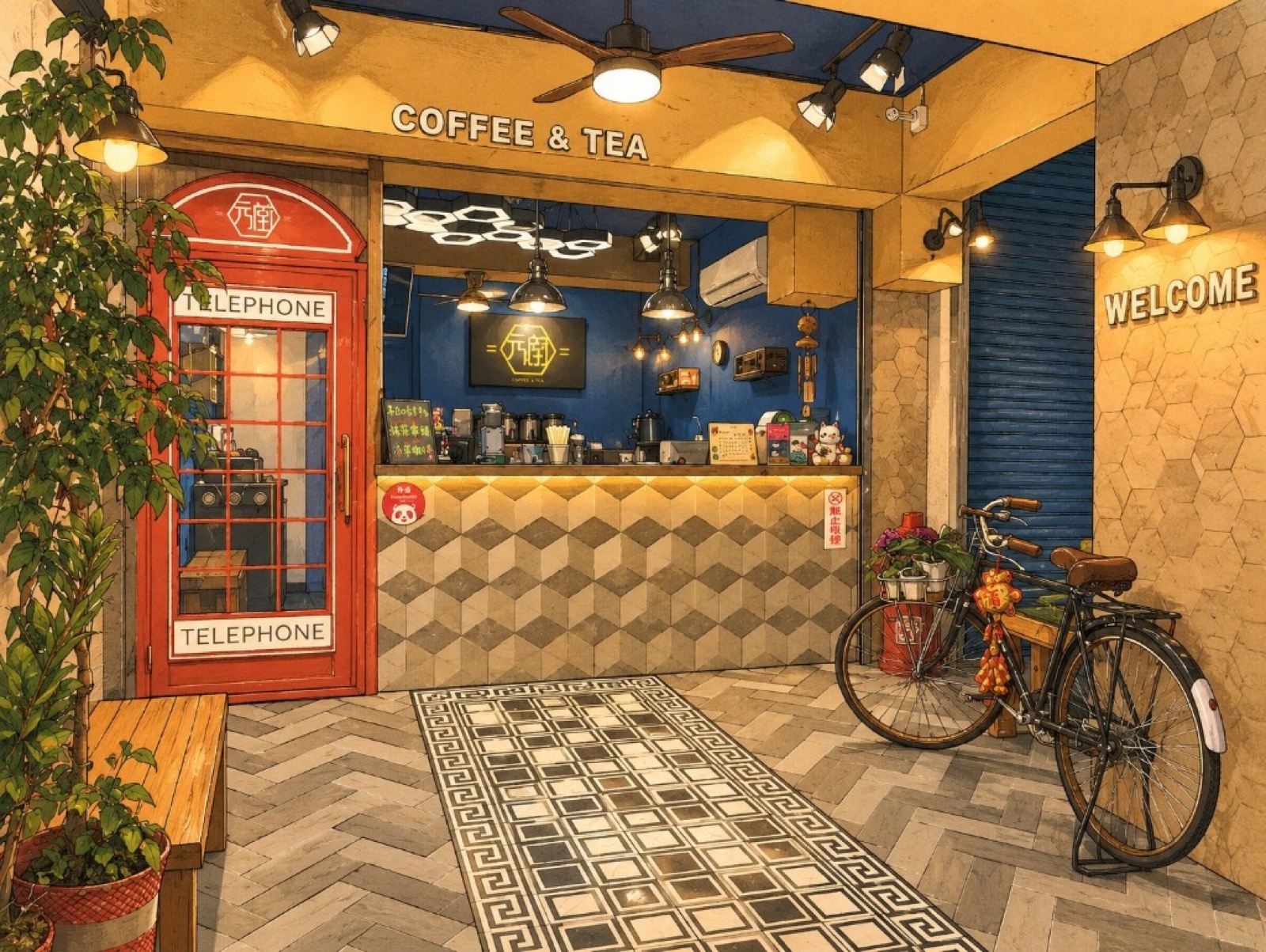 元堂店面：紅色電話亭門、鈷藍牆、COFFEE & TEA